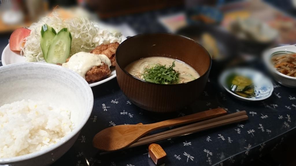 Minshuku Tenhou Hotel Takachiho Exterior photo